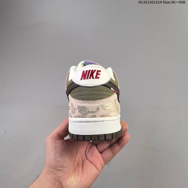 Nike SB Dunk Low white beige olive brown EU 36-45 skate shoe
