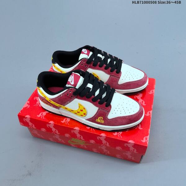 Nike Dunk SB Low Off White Grey Red EU 36-45 skate shoe