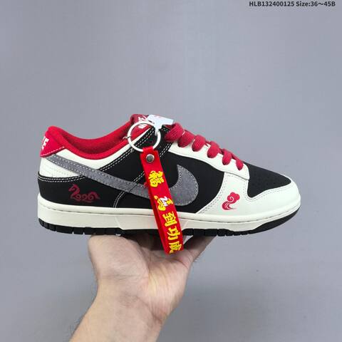 Nike Dunk SB Low Off White Black Red Grey EU 36-45 Skate Shoe - Unisex (BS-61757)