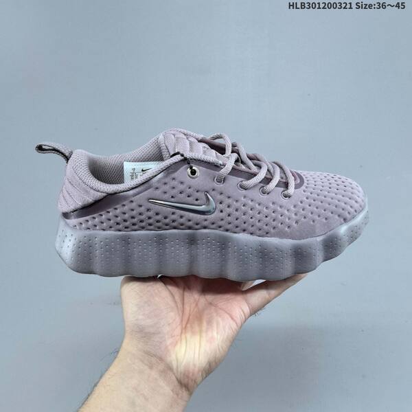 Nike Mind 002 beige silver light gray EU 36-45 sneaker