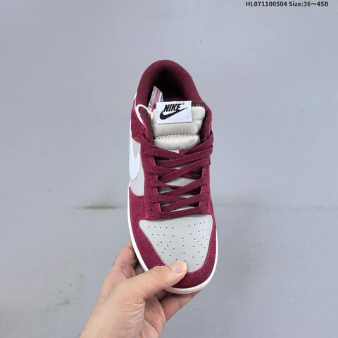 Nike Dunk SB Low Grey Burgundy White Sail Gum Brown EU 36-45 Skate Shoe - Unisex (BS-60535)