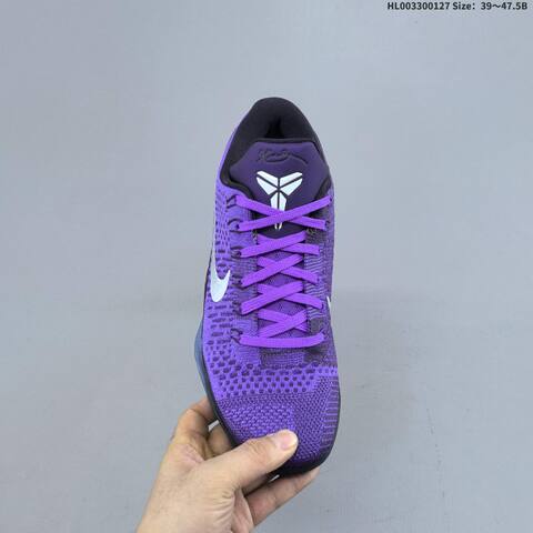Nike Kobe 9 Elite Low Protro Moonwalker Purple Black Silver Blue EU 39-47 5 Basketball Shoe - Unisex (BS-61725)