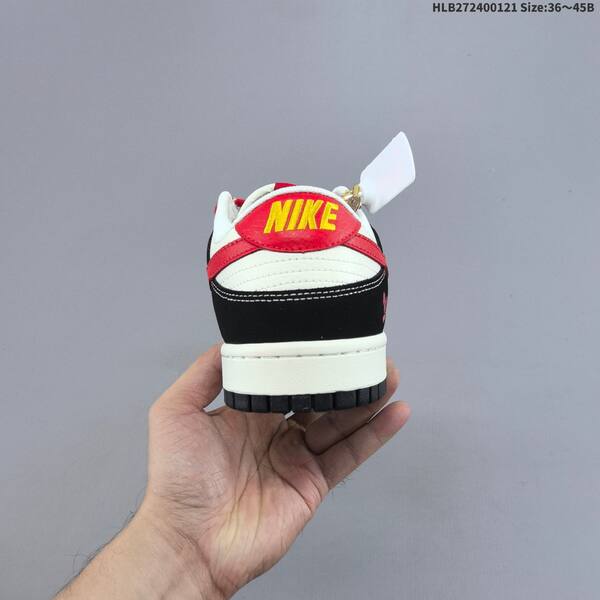 Nike Dunk SB Low white black red yellow EU 36-45 skate shoe