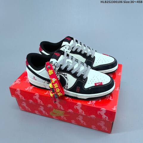 Nike SB Dunk Low Retro DIY Year Of The Horse Off White Black Red EU 36-45 Skate Shoe - Unisex (BS-62210)