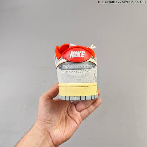 Nike SB Dunk Low Grey Red Pale Yellow Orange EU 35 5-46 Skate Shoe - Unisex (BS-63238)