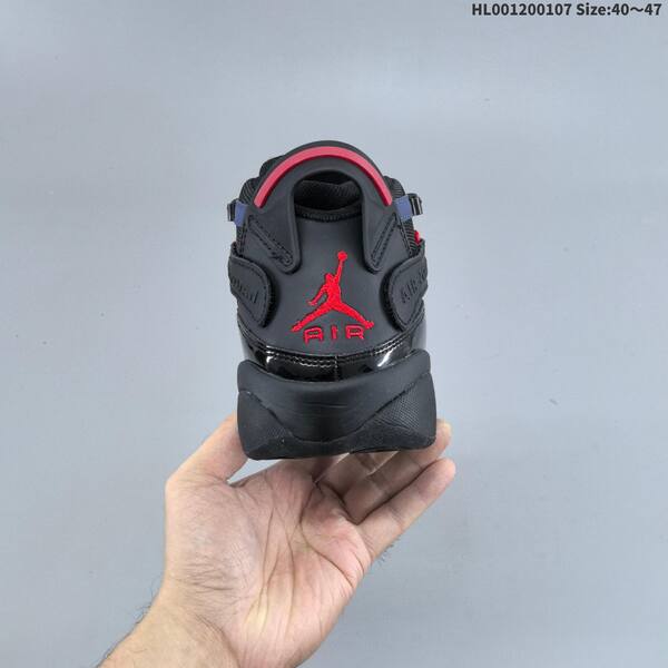 Jordan 6 Rings Black/Red/Blue EU 40-47 basketball