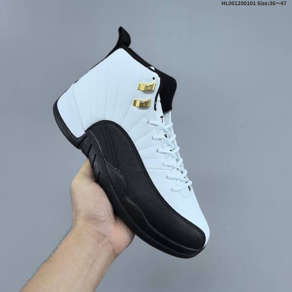 Jordan Air Jordan 12 Retro "Taxi" White/Black/Gold EU 36-47 basketball