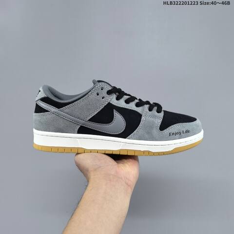 Nike Dunk SB Low Pro Black Grey White Gum EU 40-46 Skate Shoe - Men's (BS-62506)