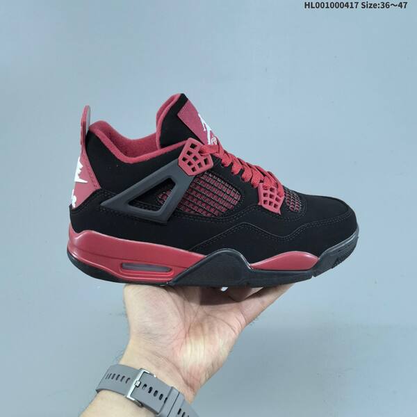 Jordan Air Jordan 4 Black/Pink EU 36-47 basketball