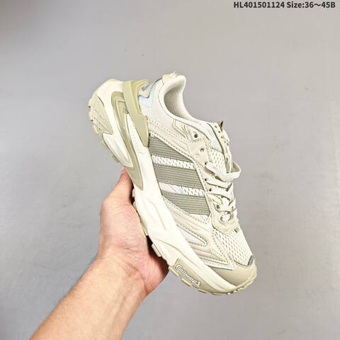 Adidas XLG STORM EDGE Bounce Beige Light Olive Off White EU 36-45 Running Shoe - Unisex (BS-65491)