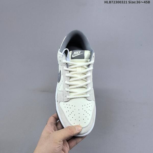 Nike Dunk SB Low Stussy cream light grey dark grey white EU 36-45 skate shoe