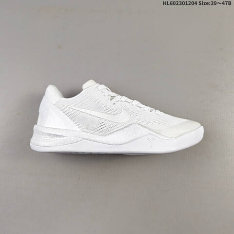 Nike Zoom Kobe 8 System FJ9364 100 White EU 39-47 Basketball Shoe - Unisex (BS-62855)