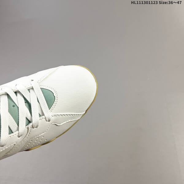 Jordan MVP 92 HQ3950-102 White/Sail/Light Mint/Gum EU 36-47 basketball