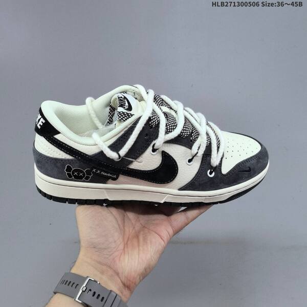 Nike Dunk SB Low black white red beige EU 36-45 skate shoe
