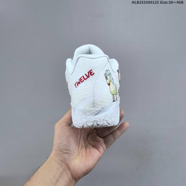 Nike JA 3 CNY white red multicolor EU 38-46 basketball shoe