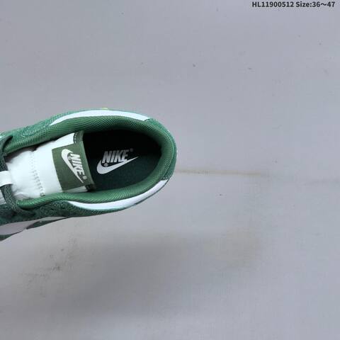 Nike Dunk Low White Dark Green Sail Gold EU 36-47 Skate Shoe - Unisex (BS-60381)