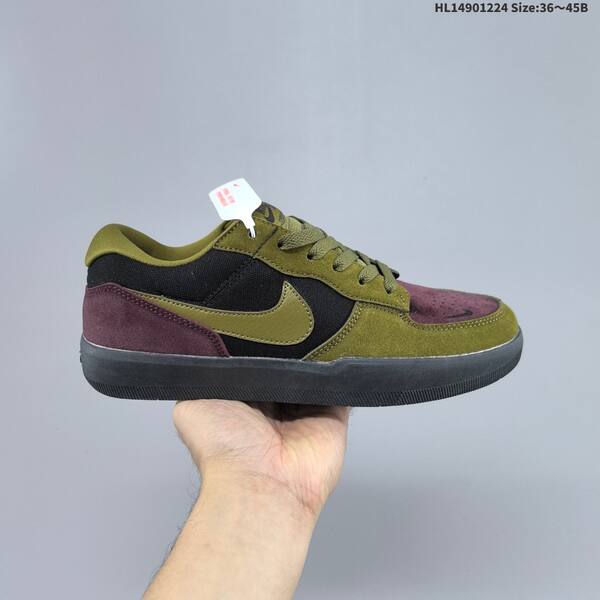 Nike SB Force 58 purple brown white olive black EU 36-45 skate shoe