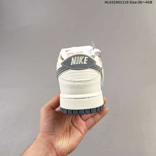 Nike SB Dunk Low Retro DIY cream white grey EU 36-45 skate shoe