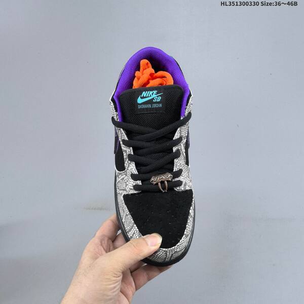 Nike SB Dunk Low black grey purple orange teal EU 36-46 skate shoe