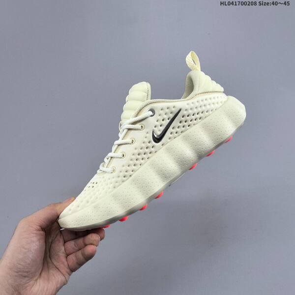 Nike Mind 002 cream white black EU 40-45 training shoe