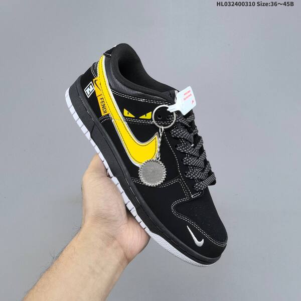 Nike SB Dunk Low black yellow white silver EU 36-45 skate shoe