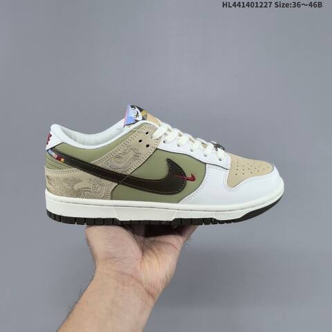 Nike SB Dunk Low CNY Pegasus Pack IQ1118-220 White Olive Khaki Dark Brown EU 36-46 Skate Shoe - Unisex (BS-62401)