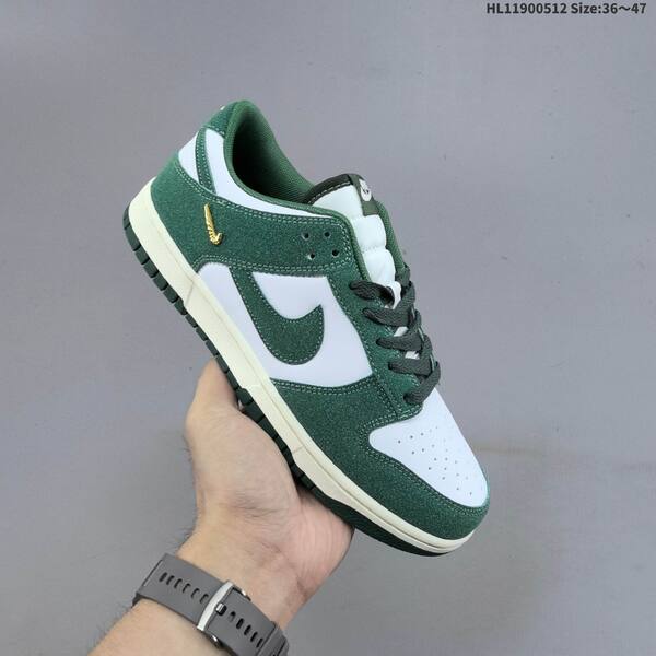 Nike Dunk Low white dark green sail gold EU 36-47 skate shoe