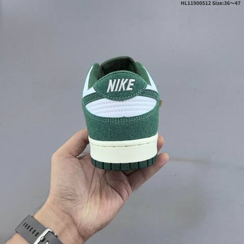 Nike Dunk Low White Dark Green Sail Gold EU 36-47 Skate Shoe - Unisex (BS-60381)