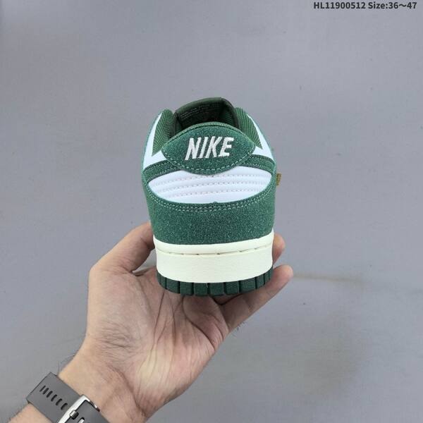 Nike Dunk Low white dark green sail gold EU 36-47 skate shoe