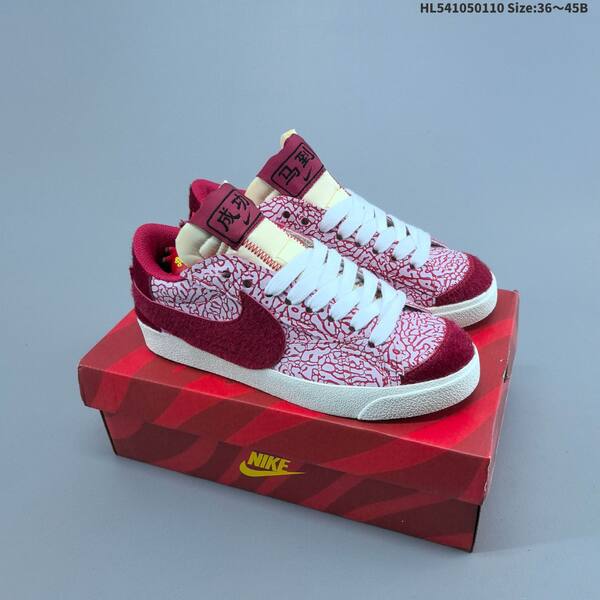 Nike Blazer Low 77 Jumbo white red cream EU 36-45 skate shoe