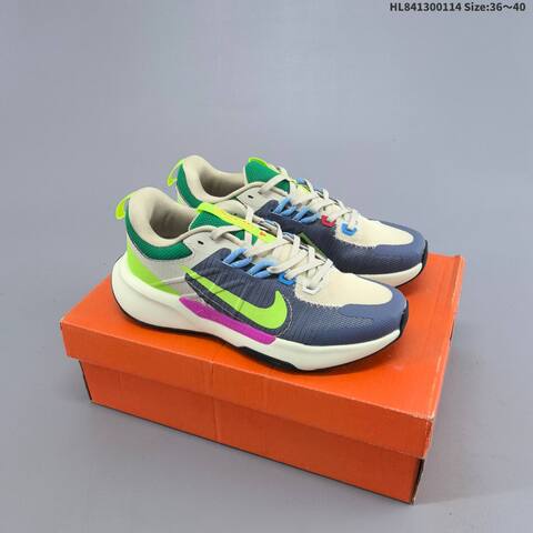 Nike Juniper Trail 2 white brown red multicolor EU 40-45 trail
