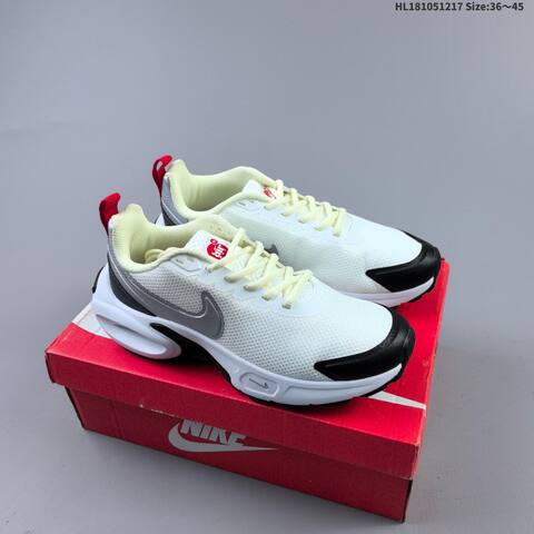 Nike Air Max Portal Grey Yellow Black White EU 36-45 Running Shoe - Unisex (BS-62607)