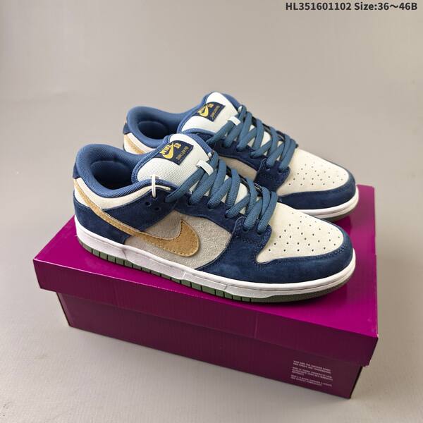 NIKE SB DUNK Nike Dunk SB Low Dust Noir lifestyle