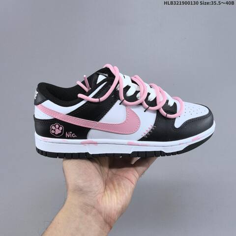 Nike Dunk Low Retro DIY White Black Light Pink EU 35 5-40 Skate Shoe - Unisex (BS-61644)