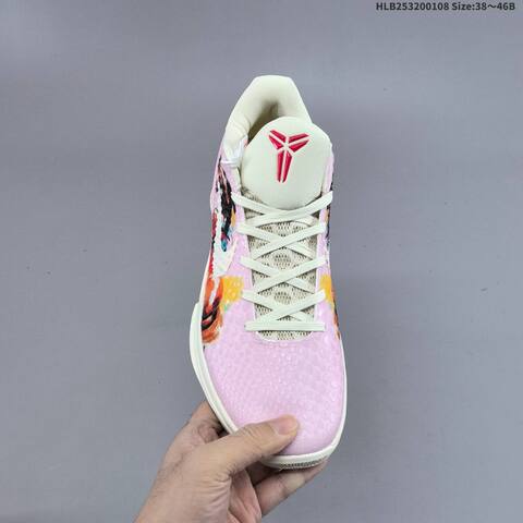 Nike Zoom Kobe VI CNY Pink Cream Red Orange Yellow EU 38-46 Basketball Shoe - Unisex (BS-62127)
