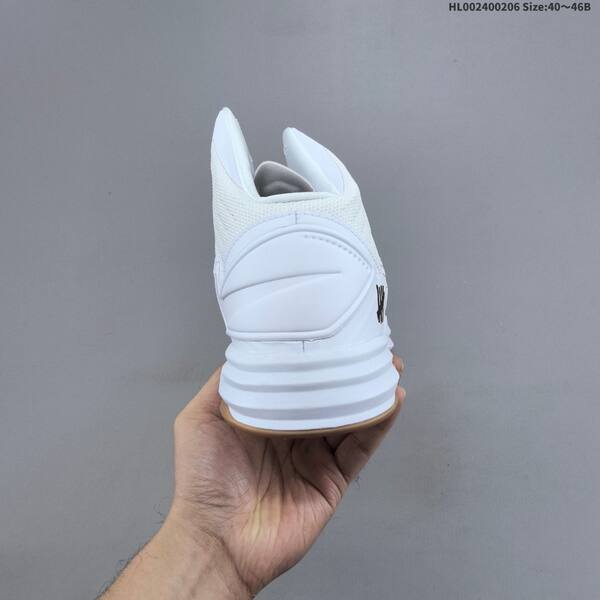 Nike Undefeated x Hyperdunk 2012 white gum black EU 40-46 basketball shoe