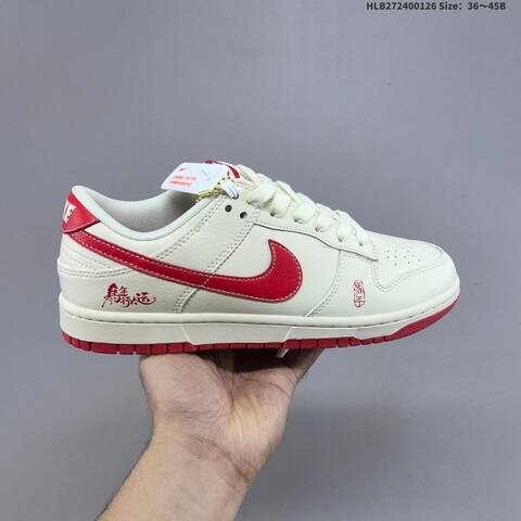 Nike Dunk SB Low Off White Red EU 36-45 Skate Shoe - Unisex (BS-61752)