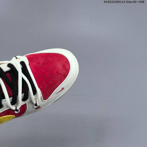 Nike Dunk SB Low White Red Yellow Black Brown EU 36-45 Skate Shoe - Unisex (BS-62036)