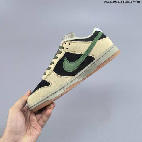 Nike Dunk SB Low Beige Black Green Gum Brown EU 36-46 Skate Shoe - Unisex (BS-61989)
