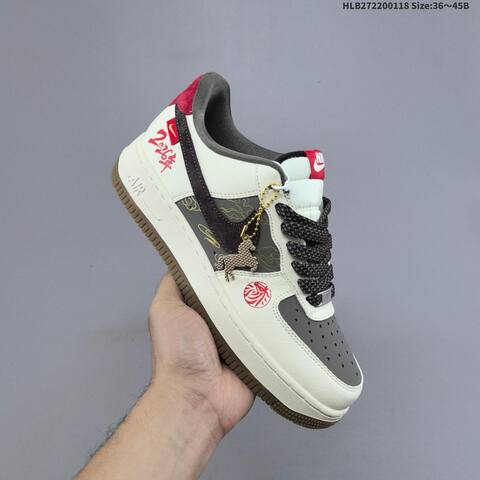 Nike Air Force 1 07 LV8 Off White Dark Grey Red Brown EU 36-45 Sneaker - Unisex (BS-61934)