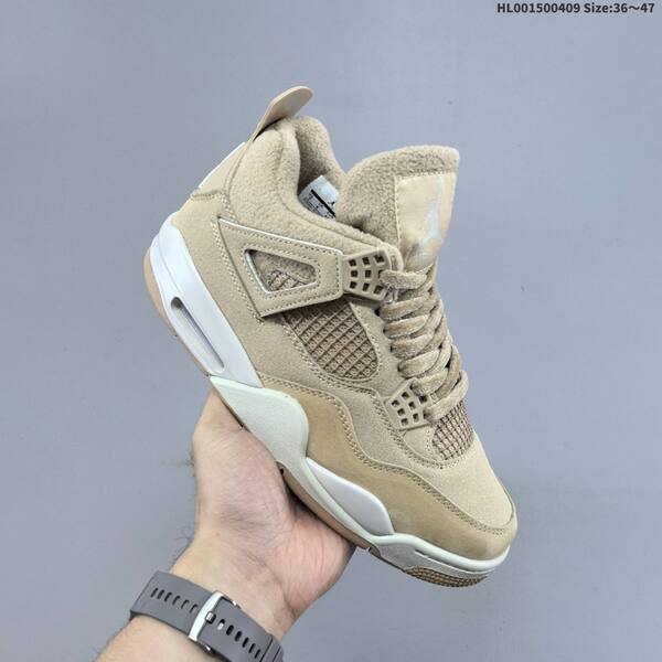 Jordan Air Jordan 4 Retro "Cozy Girl" beige/tan EU 36-47 basketball