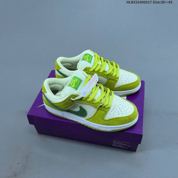 Nike SB Dunk Low Pro Black White Gum Green EU 36-45 skate shoe