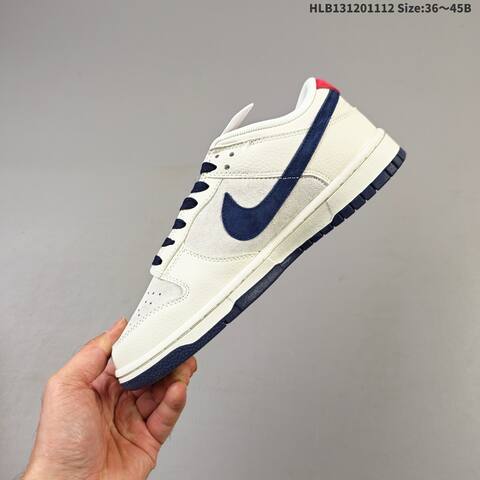 Nike SB Dunk Low Beige Navy Red Brown EU 36-45 Skate Shoe - Unisex (BS-63822)