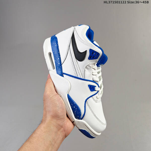 Nike Air Flight 89 white/black/blue speckled EU 36-45 basketball