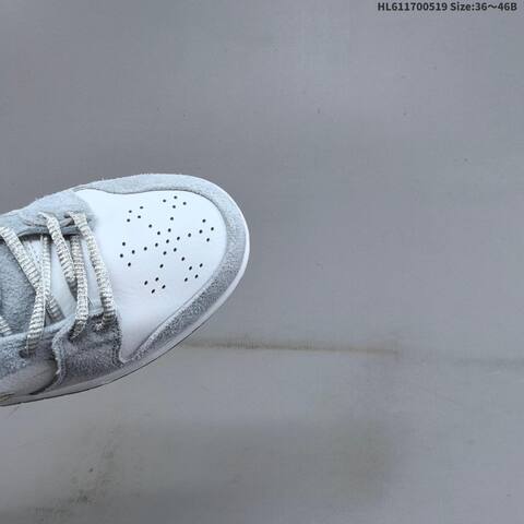 Nike SB Dunk Low Light Grey White Gold Teal EU 36-46 Skate Shoe - Unisex (BS-60267)