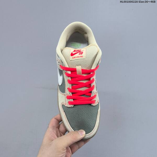 Nike SB Dunk Low Pro Som Tum beige olive white bright red silver EU 36-46 skate shoe
