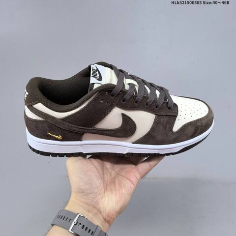 Nike Dunk SB Low Off White Dark Brown White EU 40-46 Skate Shoe - Men's (BS-60484)