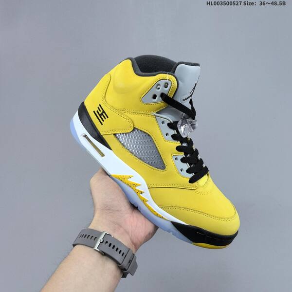 Jordan Air Jordan 5 Retro Tokyo T23 Yellow/Black/Grey/White EU 36-48.5 basketball