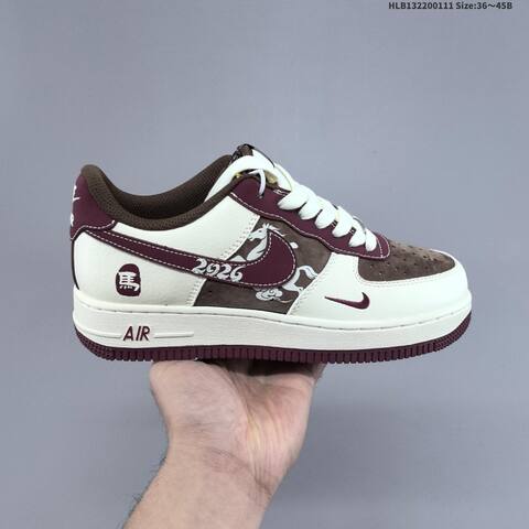 Nike Air Force 1 07 LV8 Black Brown White Gold EU 36-45 Sneaker - Unisex (BS-62054)