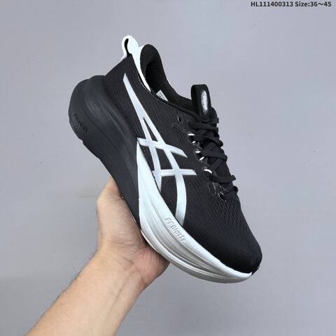 ASICS Gel Nimbus 27 Black Silver White EU 36-45 Running Shoe Running Sneakers - Unisex (BS-68996)